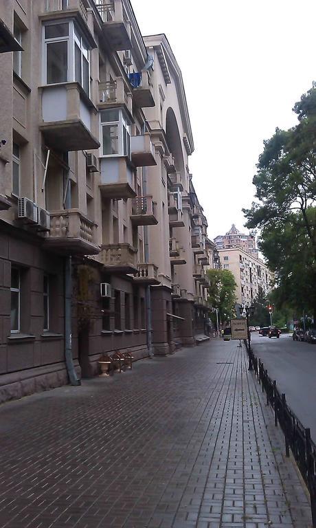 Belokorichi Hotel Kiev Eksteriør billede