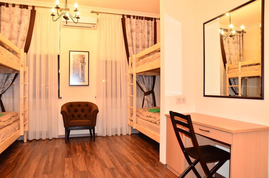 Belokorichi Hotel Kiev Værelse billede